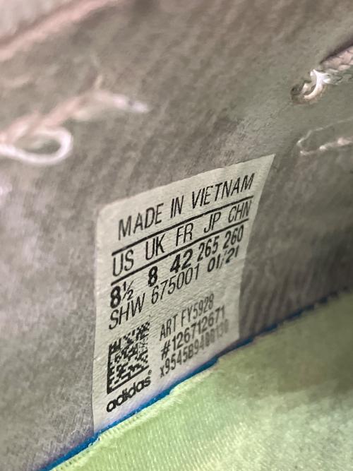 adidas（アディダス）adidas (アディダス) 4D Fusio グレー サイズ:26の古着・服飾アイテム