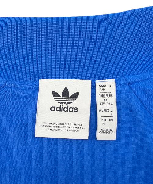 adidas（アディダス）adidas (アディダス) トラックジャケット ブルー×イエロー サイズ:Lの古着・服飾アイテム