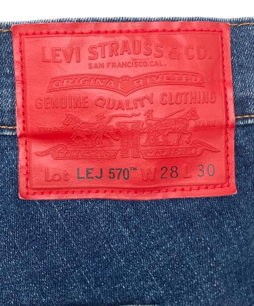 LEVI'S（リーバイス）LEVI'S (リーバイス) デニムパンツ インディゴ サイズ:W28×L30の古着・服飾アイテム