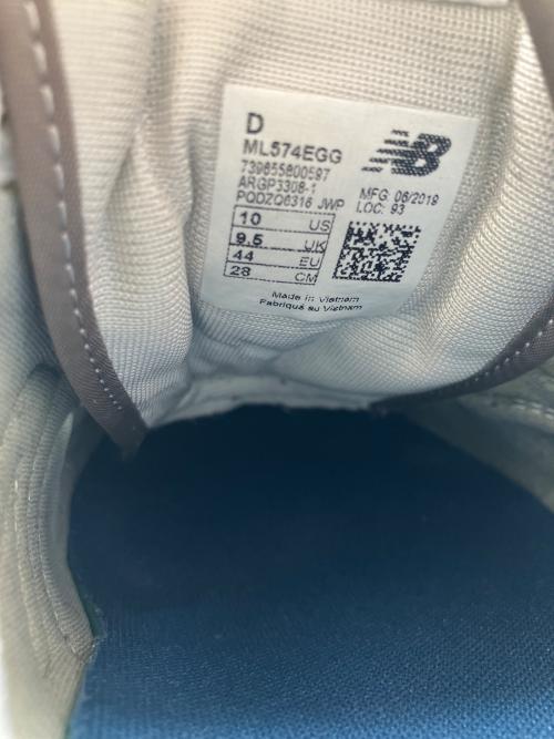 NEW BALANCE（ニューバランス）NEW BALANCE (ニューバランス) スニーカー グレー サイズ:28㎝の古着・服飾アイテム