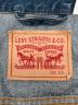 中古・古着 LEVI'S (リーバイス) デニムジャケット　TYPE III トラッカージャケット インディゴ サイズ:XS：5000円