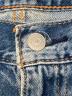 LEVI'Sの古着・服飾アイテム：4000円