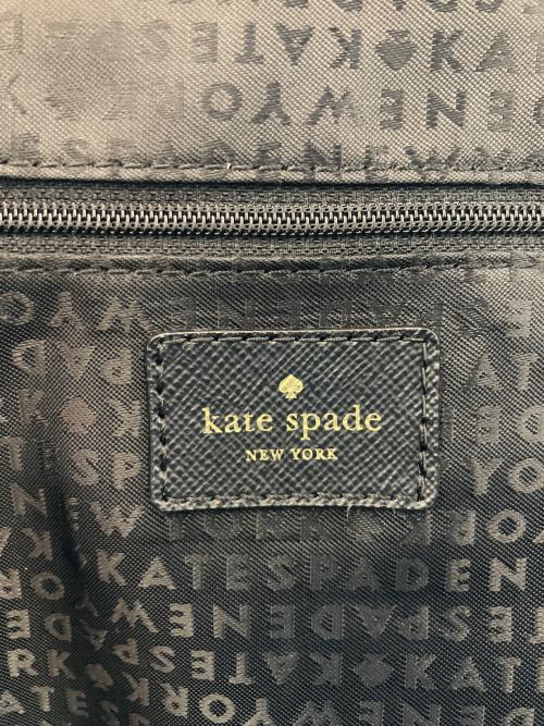 Kate Spade（ケイトスペード）Kate Spade (ケイトスペード) リュック ブラックの古着・服飾アイテム
