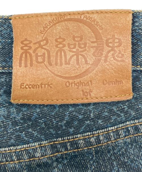 絡繰魂（カラクリダマシイ）絡繰魂 (カラクリダマシイ) デニムパンツ インディゴ サイズ:32の古着・服飾アイテム