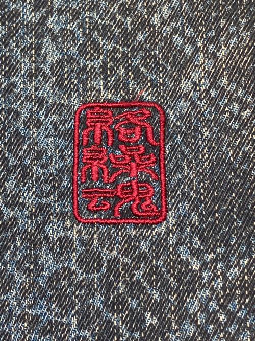 絡繰魂（カラクリダマシイ）絡繰魂 (カラクリダマシイ) デニムパンツ インディゴ サイズ:32の古着・服飾アイテム