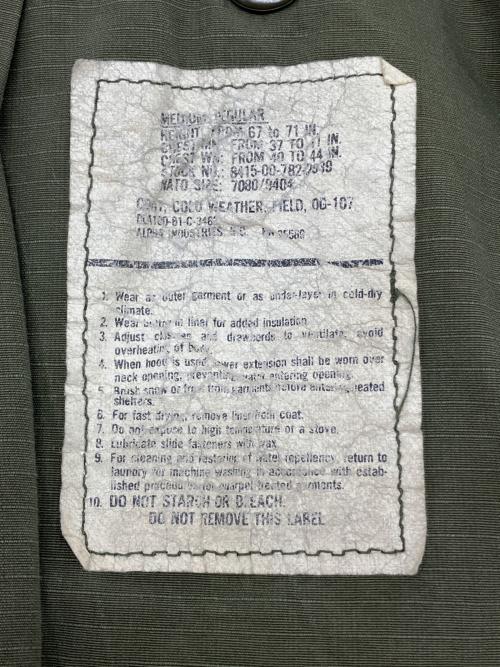 US ARMY（ユーエスアーミー）US ARMY (ユーエスアーミー) ミリタリージャケット　アメリカ運 オリーブ サイズ:不明の古着・服飾アイテム