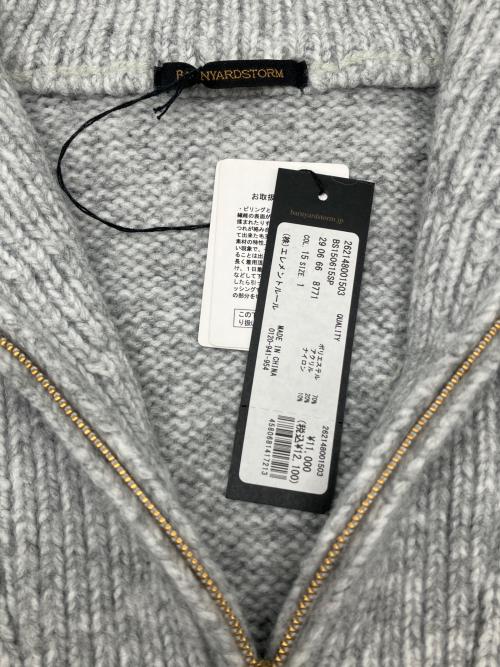 BARNYARDSTORM（バンヤードストーム）BARNYARDSTORM (バンヤードストーム) 厚手ニット グレー サイズ:1の古着・服飾アイテム