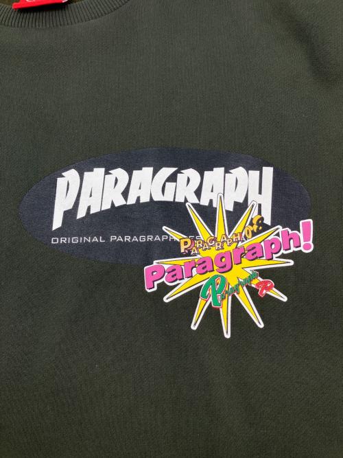 paragraph（パラグラフ）paragraph (パラグラフ) スウェット グリーン サイズ:不明の古着・服飾アイテム