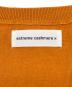 extreme cashmereの古着・服飾アイテム：10000円