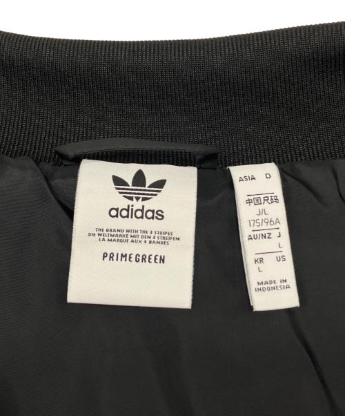 adidas（アディダス）adidas (アディダス) Quilted Super Star Track Top ブラック サイズ:Lの古着・服飾アイテム