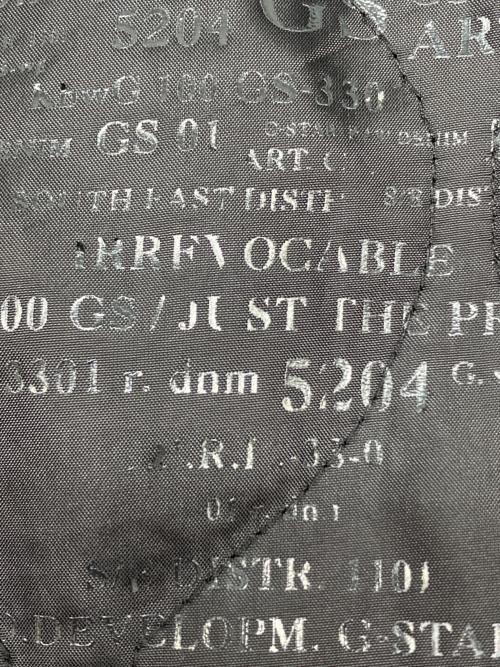 G-STAR RAW（ジースターロゥ）G-STAR RAW (ジースターロゥ) レザージャケット オリーブ×ブラック サイズ:Ｍの古着・服飾アイテム