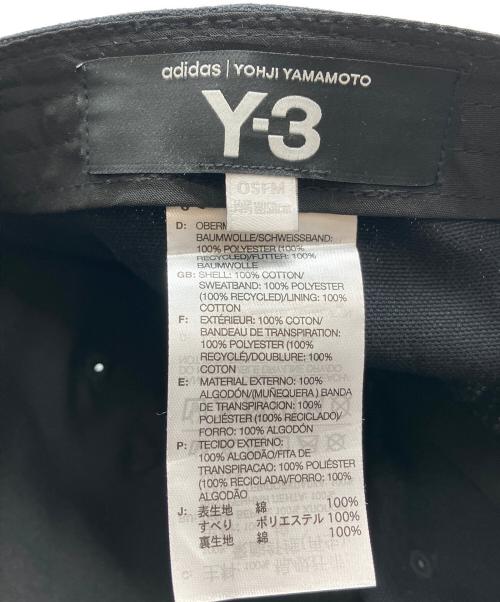 Y-3（ワイスリー）Y-3 (ワイスリー) adidas (アディダス) キャップ ブラック サイズ:58cmの古着・服飾アイテム