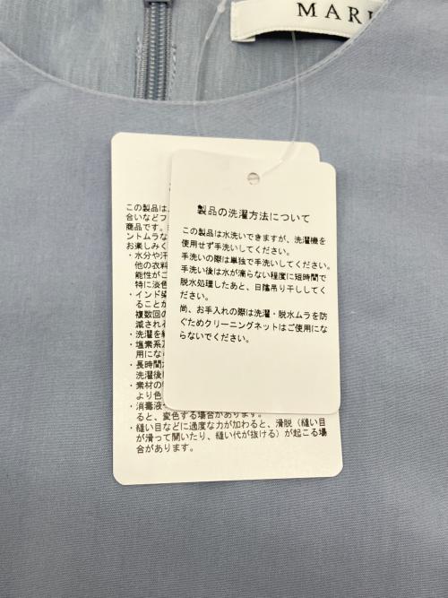 MARIHA（マリハ）MARIHA (マリハ) ノースリーブ・キャミソールワンピース スカイブルー サイズ:36の古着・服飾アイテム