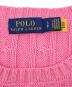 POLO RALPH LAURENの古着・服飾アイテム：4000円