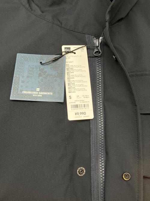 GU（ジーユー）GU (ジーユー) Engineered Garments (エンジニアド ガーメンツ) パデットシェルパ-カ ネイビー サイズ:S 未使用品の古着・服飾アイテム