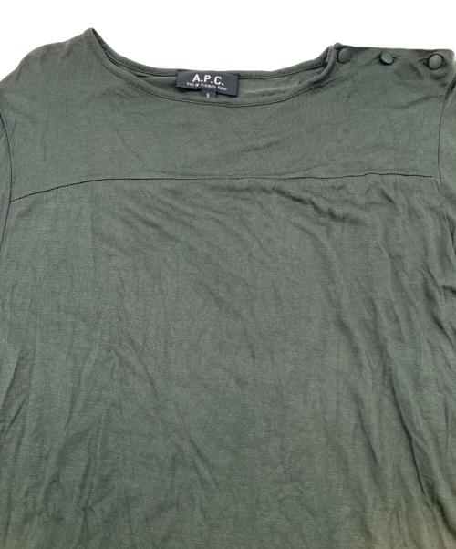 A.P.C.（アーペーセー）A.P.C. (アーペーセー) 90s長袖カットソー　古着 グリーン サイズ:Sの古着・服飾アイテム
