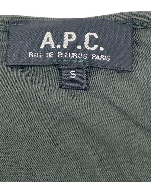 A.P.C.（アーペーセー）A.P.C. (アーペーセー) 90s長袖カットソー　古着 グリーン サイズ:Sの古着・服飾アイテム