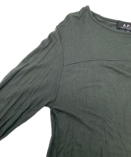 A.P.C.（アーペーセー）A.P.C. (アーペーセー) 90s長袖カットソー　古着 グリーン サイズ:Sの古着・服飾アイテム