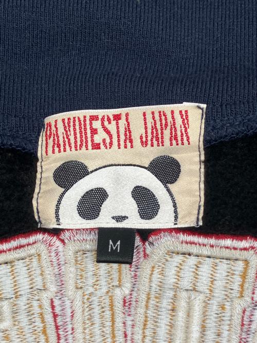 pandiesta japan（パンディエスタジャパン）pandiesta japan (パンディエスタジャパン) スタジャン ネイビー×イエロー サイズ:Ｍの古着・服飾アイテム