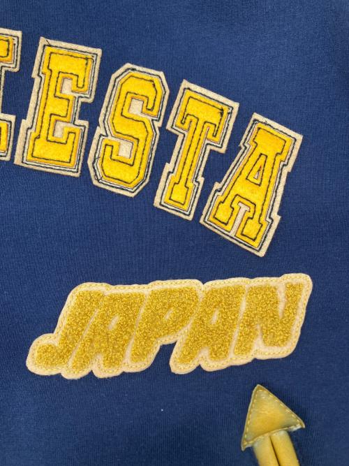 pandiesta japan（パンディエスタジャパン）pandiesta japan (パンディエスタジャパン) スタジャン ネイビー×イエロー サイズ:Ｍの古着・服飾アイテム