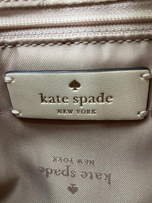 Kate Spade（ケイトスペード）Kate Spade (ケイトスペード) ショルダーバッグ アイボリーの古着・服飾アイテム