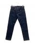 LEVI'S PReMIUM（リーバイス プレミアム）の古着「511デニムパンツ BIG E 赤耳」｜インディゴ