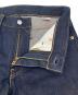 中古・古着 LEVI'S PReMIUM (リーバイス プレミアム) 511デニムパンツ BIG E 赤耳 インディゴ サイズ:W29×L32：5000円