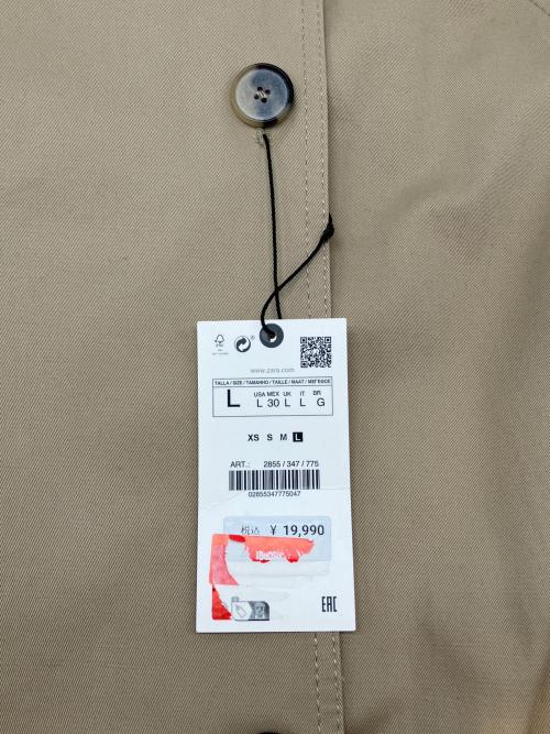 ZARA（ザラ）ZARA (ザラ) トレンチコート ベージュ サイズ:Lの古着・服飾アイテム