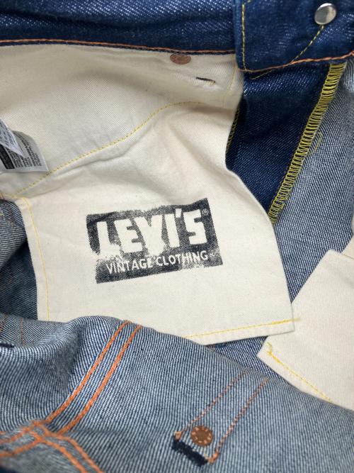 LEVI'S VINTAGE CLOTHING（リーバイス ビンテージ クロージング）LEVI'S VINTAGE CLOTHING (リーバイス ビンテージ クロージング) 701復刻デニムパンツ インディゴ サイズ:W27×L34の古着・服飾アイテム