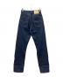 LEVI'S VINTAGE CLOTHING (リーバイス ビンテージ クロージング) 701復刻デニムパンツ インディゴ サイズ:W27×L34：6000円