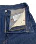 中古・古着 LEVI'S VINTAGE CLOTHING (リーバイス ビンテージ クロージング) 701復刻デニムパンツ インディゴ サイズ:W27×L34：6000円