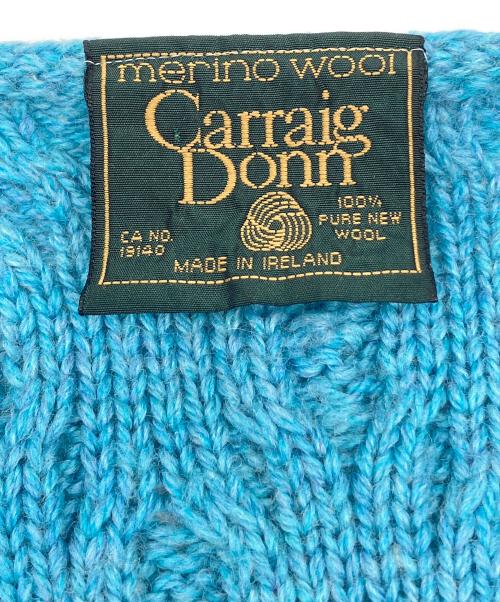 Carraig Donn（キャレイグ ドン）Carraig Donn (キャレイグ ドン) 厚手カーディガン　90's　メリノウール スカイブルー サイズ:XLの古着・服飾アイテム