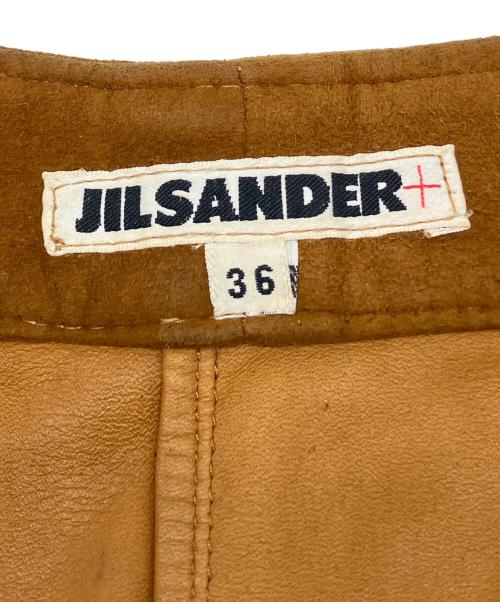 JIL SANDER（ジルサンダー）JIL SANDER (ジルサンダー) レザーパンツ ブラウン サイズ:36の古着・服飾アイテム