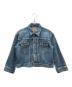 Wrangler（ラングラー）の古着「デニムジャケット」｜ブルー