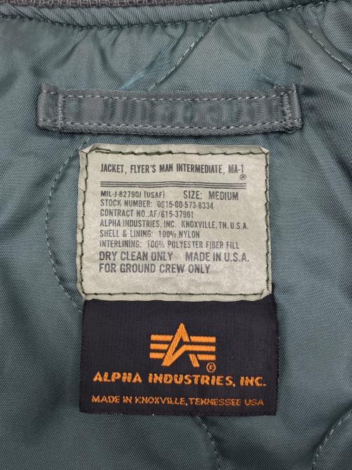 ALPHA（アルファ）ALPHA (アルファ) MA-1ジャケット カーキ サイズ:Ｍの古着・服飾アイテム