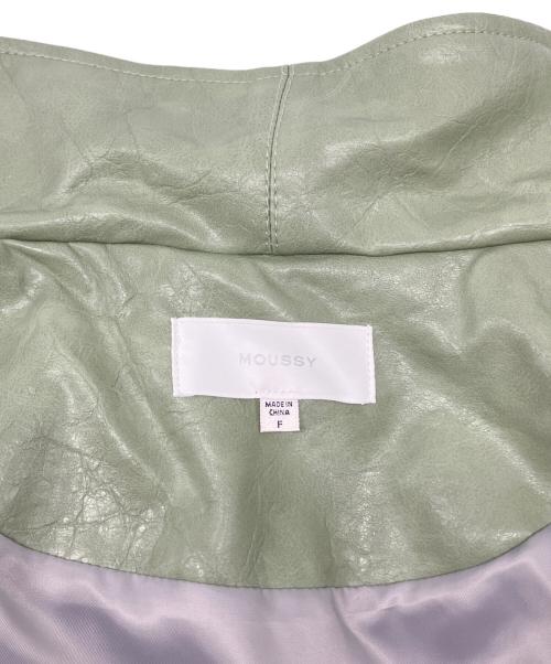 moussy（マウジー）moussy (マウジー) フェイクレザージャケット グリーン サイズ:FREEの古着・服飾アイテム