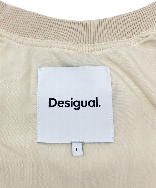 Desigual（デシグアル）Desigual (デシグアル) ボンバージャケット マルチカラー サイズ:Lの古着・服飾アイテム