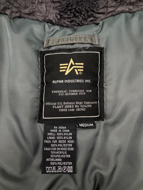 ALPHA INDUSTRIES（アルファインダストリーズ）ALPHA INDUSTRIES (アルファインダストリーズ) ミリタリージャケット グレー サイズ:Ｍの古着・服飾アイテム