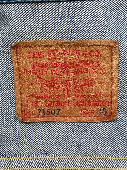 LEVI'S（リーバイス）LEVI'S (リーバイス) デニムジャケット BIG E セルビッジ 93年 古着 インディゴ サイズ:38の古着・服飾アイテム