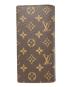 LOUIS VUITTON (ルイ ヴィトン) 長財布 ブラウン：25000円