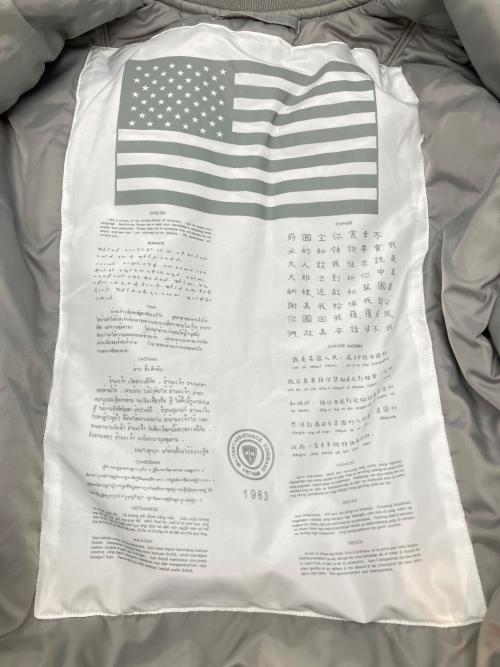 ALPHA INDUSTRIES（アルファインダストリーズ）ALPHA INDUSTRIES (アルファインダストリーズ) フライトジャケット ブラック サイズ:Ｍの古着・服飾アイテム
