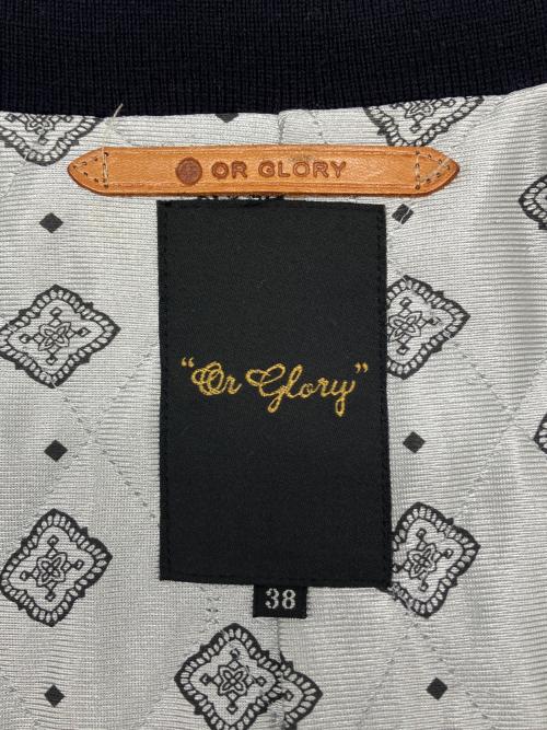 OR GLORY（オアグローリー）OR GLORY (オアグローリー) ウールジャケット グレー サイズ:38の古着・服飾アイテム