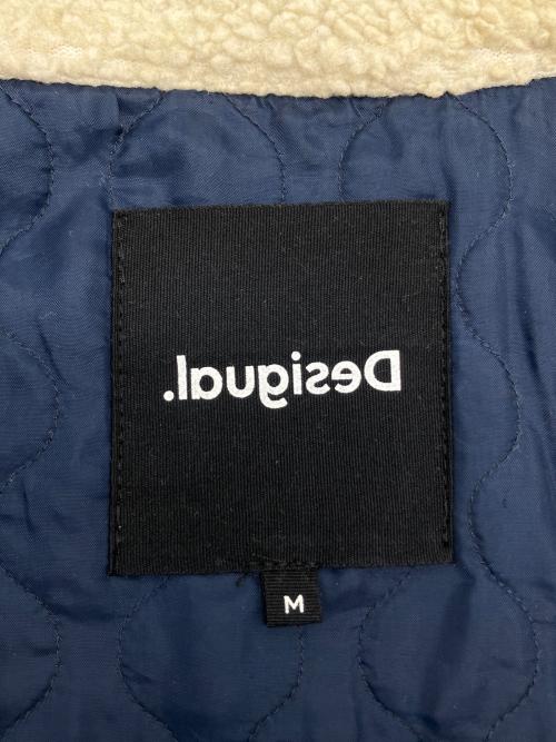 Desigual（デシグアル）Desigual (デシグアル) デニムコート ブルー サイズ:Ｍの古着・服飾アイテム