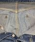 中古・古着 LEVI'S (リーバイス) ヴィンテージデニム インディゴ サイズ:81cm(w32)：250000円