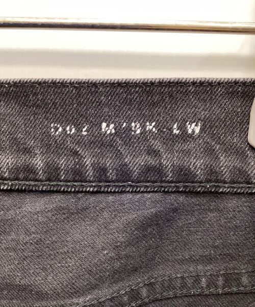 Saint Laurent Paris（サンローランパリ）Saint Laurent Paris (サンローランパリ) デニムパンツ ブラック サイズ:Sの古着・服飾アイテム