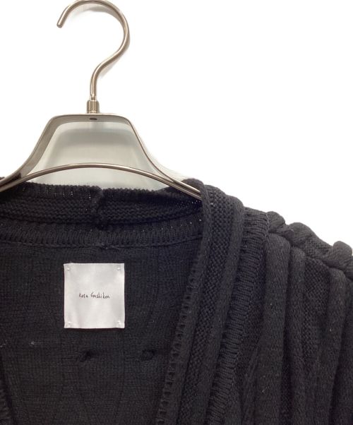 kota gushiken（コウタグシケン）kota gushiken (コウタグシケン) ニットカーディガン ブラック サイズ:1.2.Fの古着・服飾アイテム