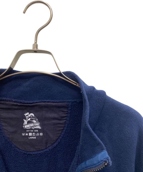 MOMOTARO JEANS（桃太郎ジーンズ）MOMOTARO JEANS (桃太郎ジーンズ) スウェットブルゾン ネイビー サイズ:Largeの古着・服飾アイテム