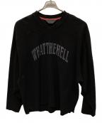 Essayエッセイ）の古着「パイル地スウェット」｜ブラック