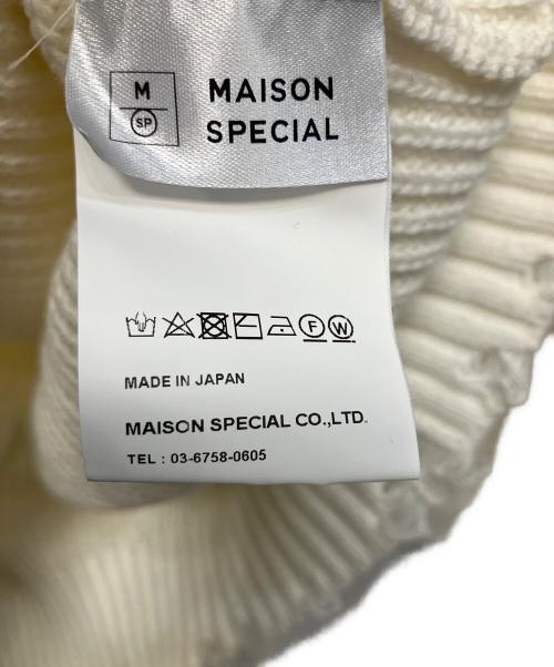 MAISON SPECIAL（メゾンスペシャル）MAISON SPECIAL (メゾンスペシャル) クラッシュニット ホワイト サイズ:46の古着・服飾アイテム