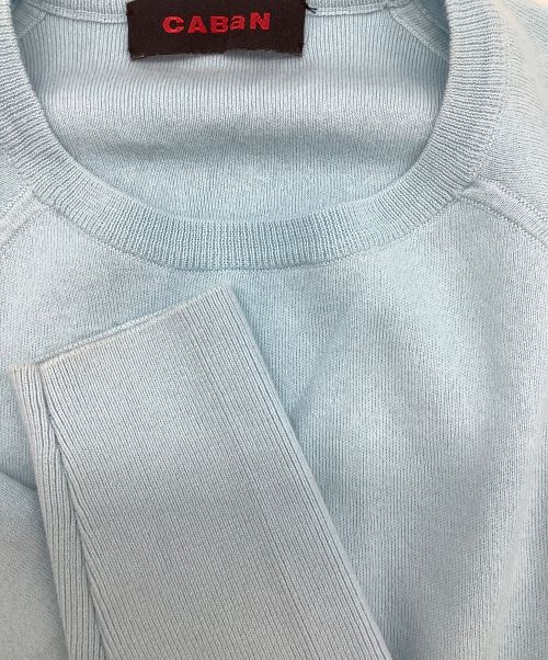CABAN（キャバン）CABaN (キャバン) クルーネックニット スカイブルー サイズ:FREEの古着・服飾アイテム